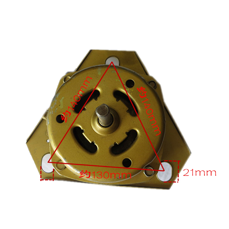 雙杠洗衣機電機